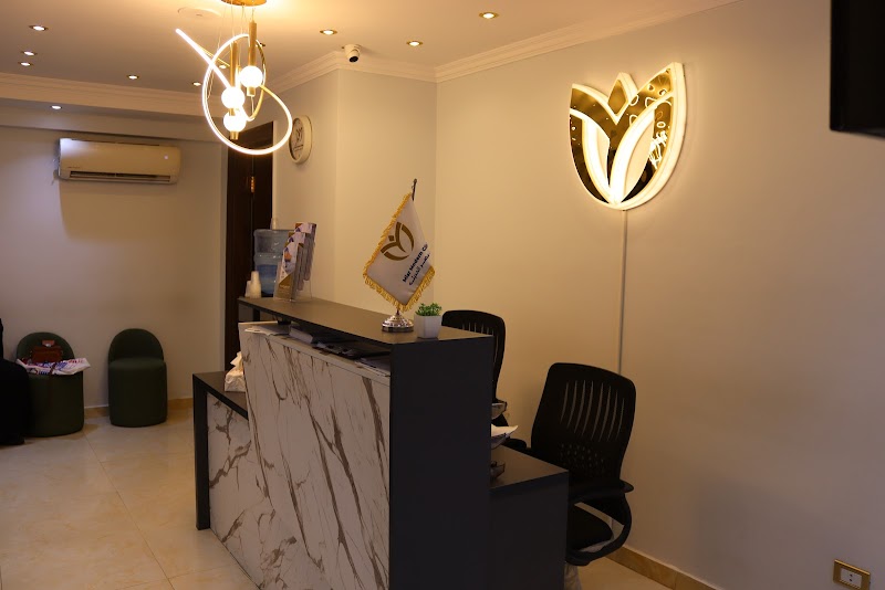 Misr Modern Clinics عيادات مصر الحديثه ( فرع مصدق ) - Photo 1