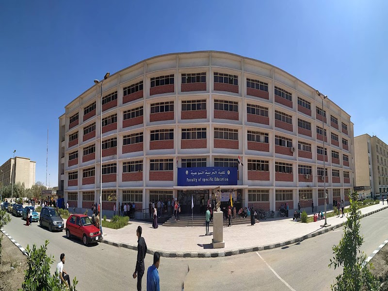 Faculty Of Education - Minia University - Photo 1