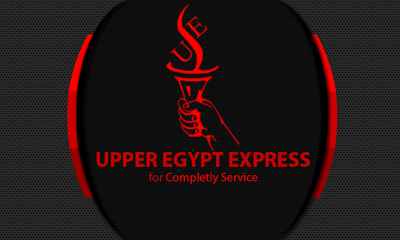شركه ابر ايجيبت كسبريس للخدمات الحكومية وادارة المشروعات