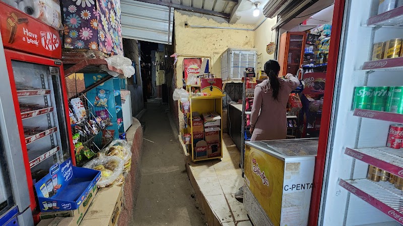 Zain Grocery Shop - محل وبقالة الزّين - Photo 3