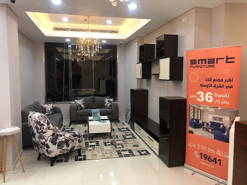Smart furniture - Photo 3