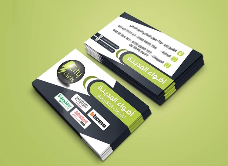 صندوق التصميم للدعاية والاعلان