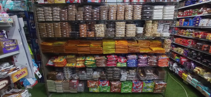 (سوبر ماركت فتوح)Grocery - صورة 2