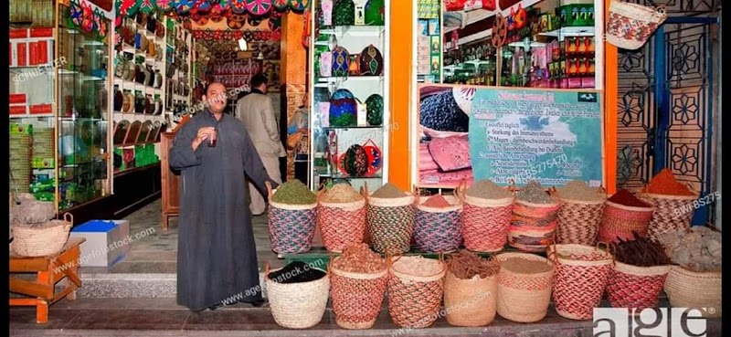 سوق اسوان السياحي - صورة 1