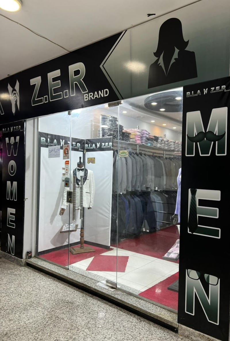 Medhat Blazer - مدحت بليزر - صورة 2