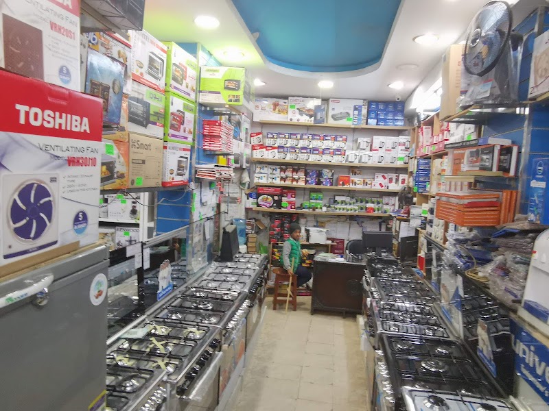شركه السلام اسوان - صورة 2