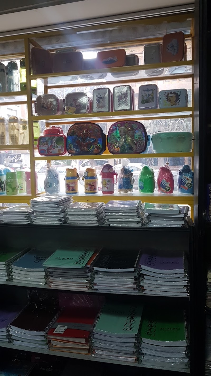 مكتبة تباشير