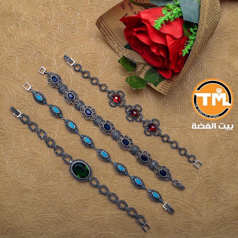 TM Jewelry Store - صورة 1