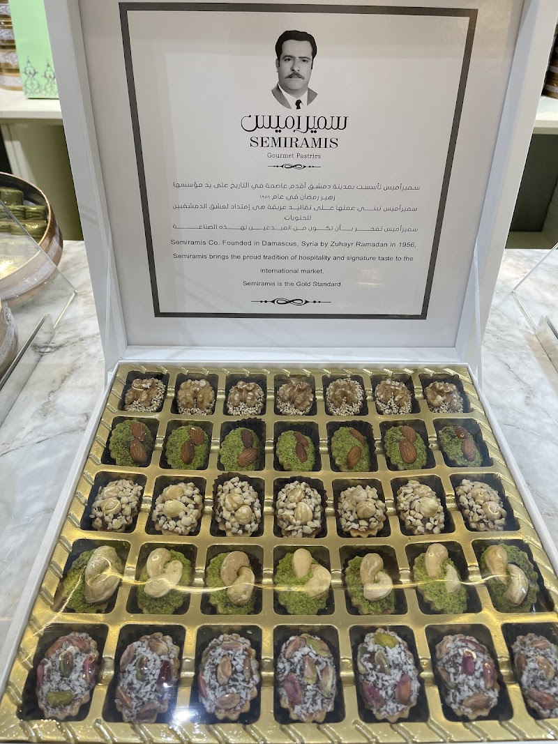 Semiramis oriental pastries - Photo 3