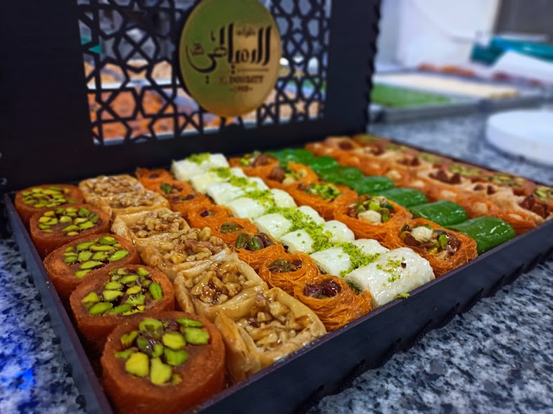 حلوانى الدمياطى فرع البحر الاعظم
