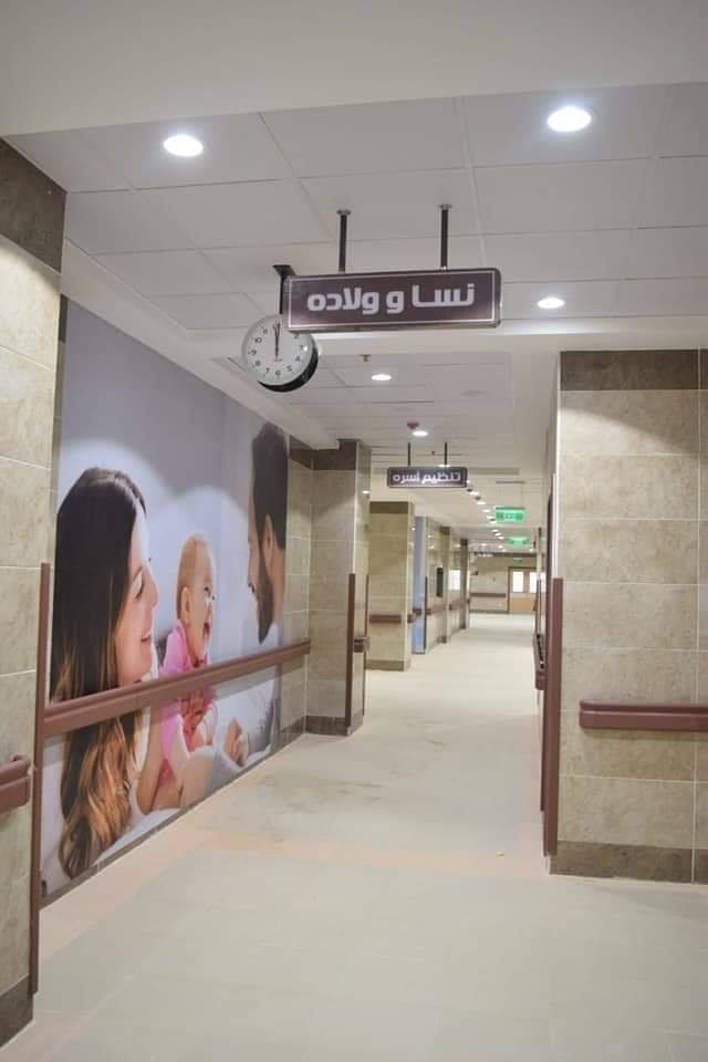 New Sohag University Hospital - Photo 1
