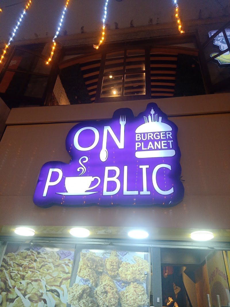 اون بابلك - on public - صورة 1
