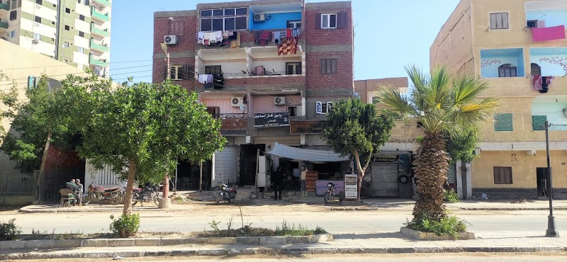 مكتب ياسين كمال اسماعيل المحامي - Photo 2