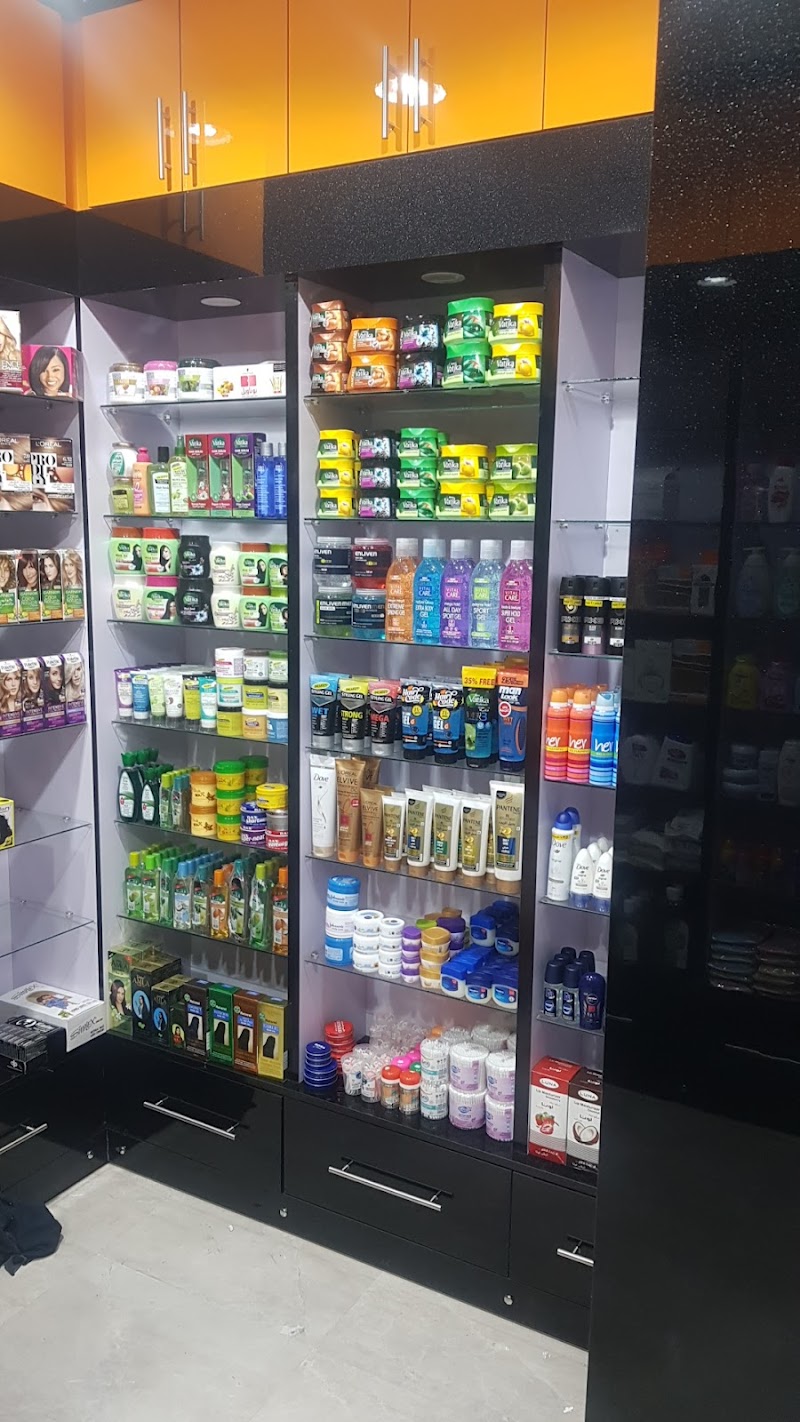 ElGomhorya pharmacy