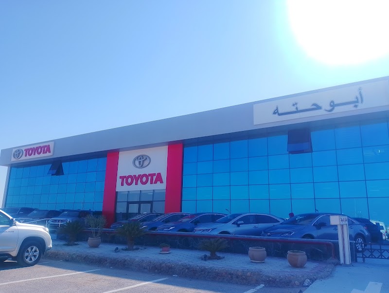 Toyota Abu Hetta Hurghada - Photo 3