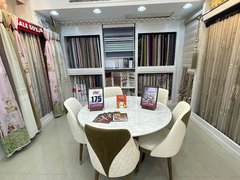 Kabbani furniture Tanta - قبانى للأثاث طنطا - Photo 2