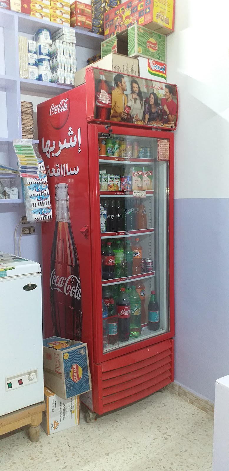 سوبر ماركت اسلام - Photo 1