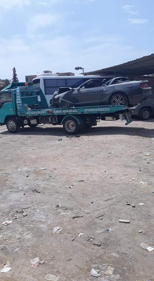 مركز طبى الهويس