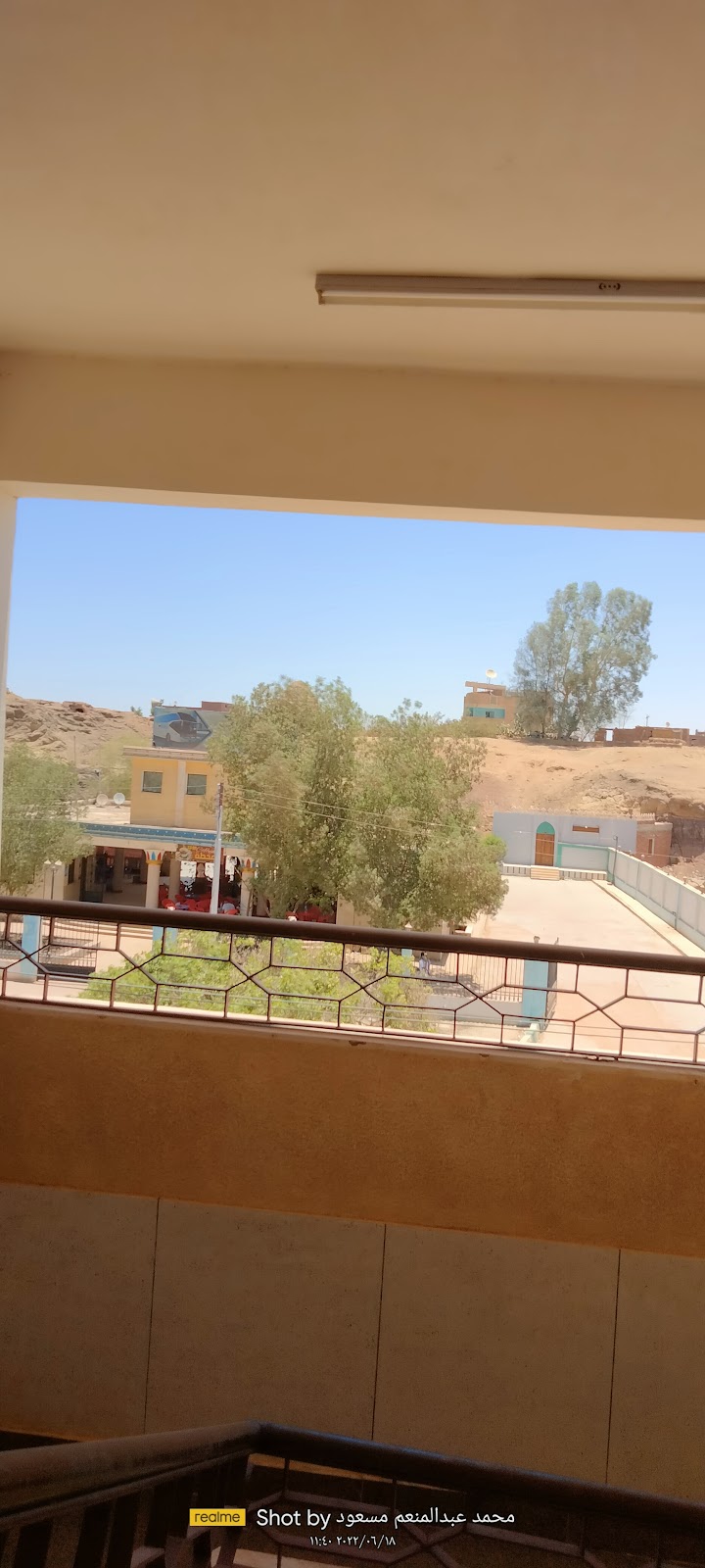 محطةأوتوبيس الداخلة - Photo 2