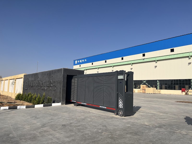 CSCEC STEEL EGYPT CO.,LTD - صورة 1