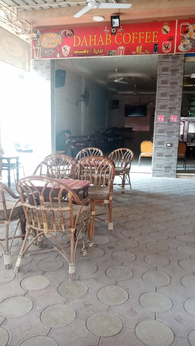 قصر دهب للحفلات - Photo 3