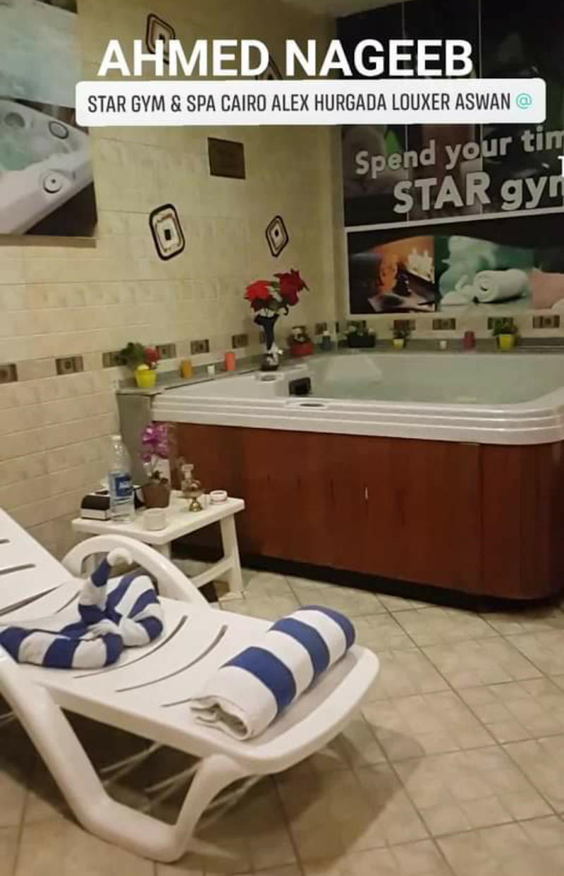 STAR GYM & SPA - صورة 1