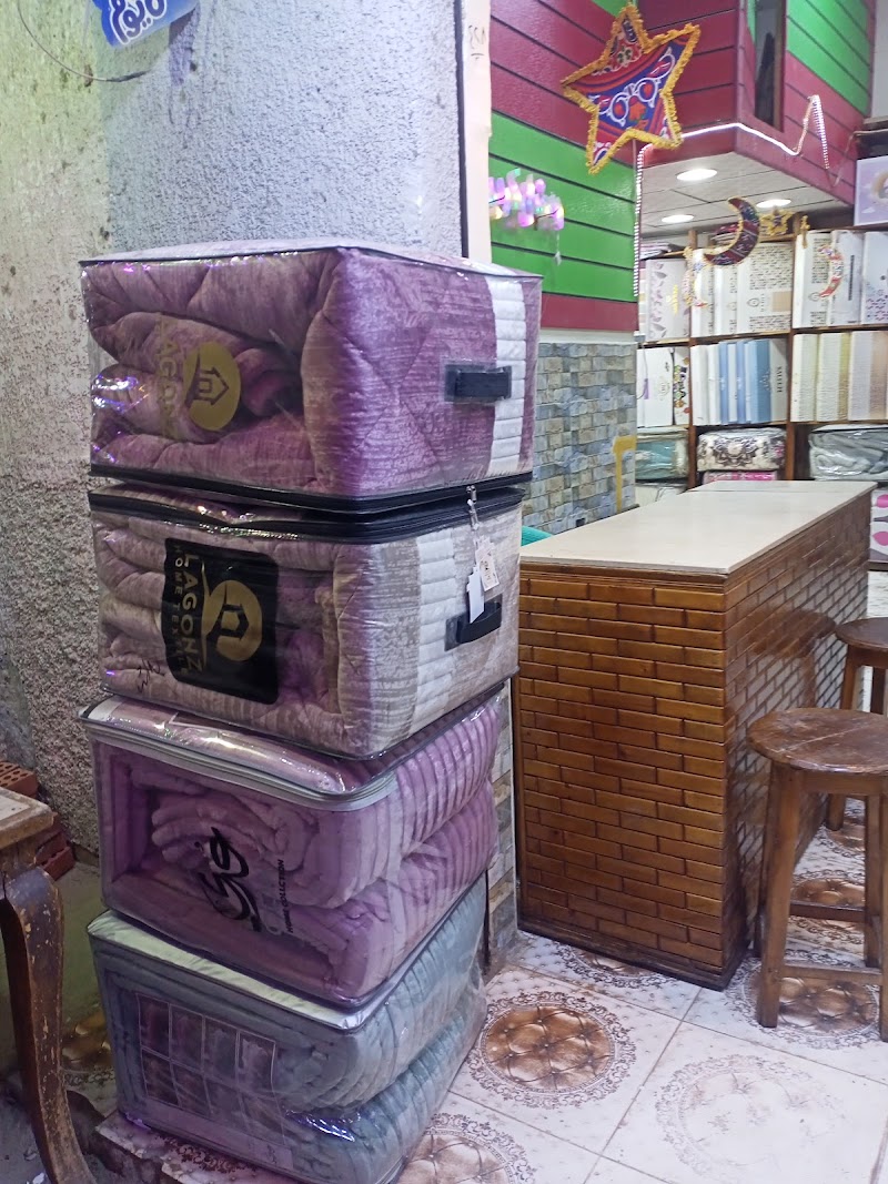Professor Furniture - Photo 3