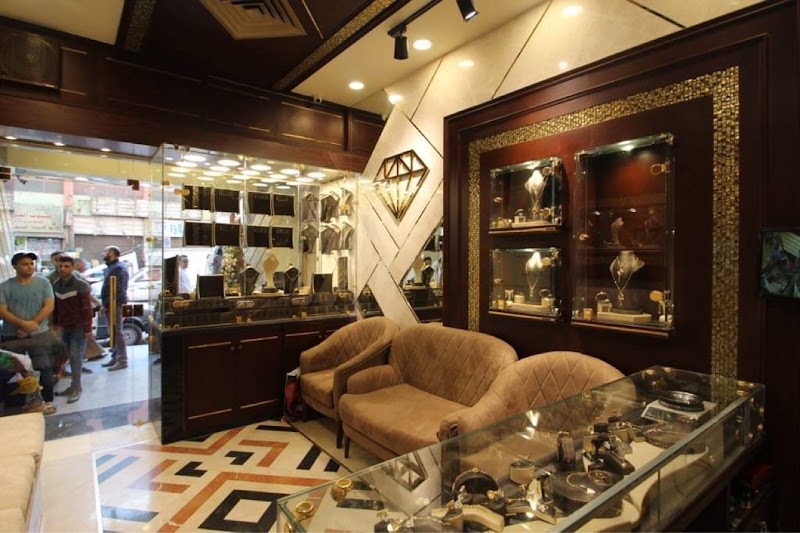 Elharamayn jewelry مجوهرات الحرمين