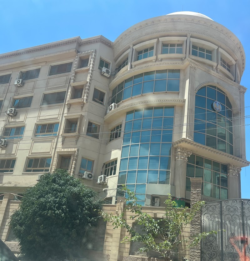 smart language school