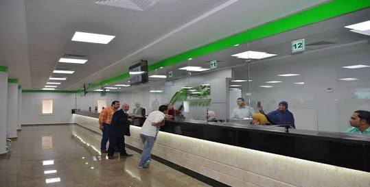 Egyptian Post - Suez Main Post Office - Photo 1