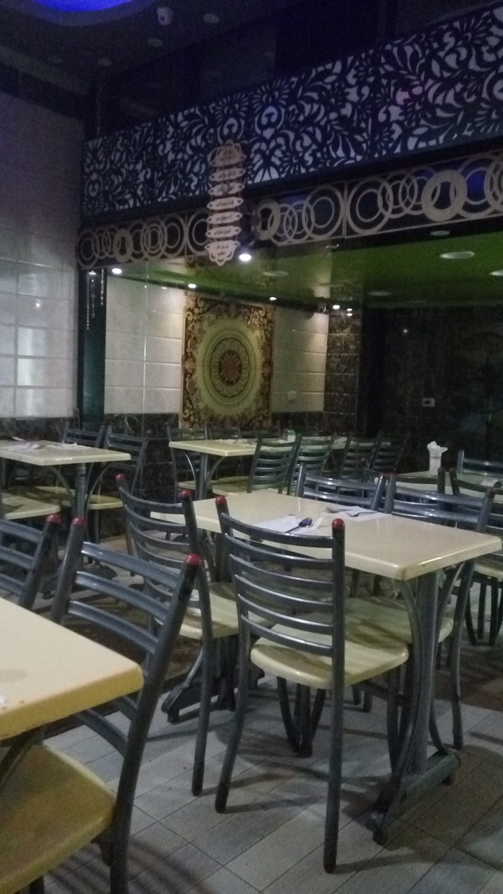 مطعم كبابجي الشيخ - Photo 3