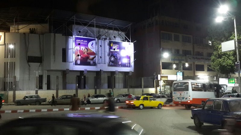 المصرية للاتصالات - سنترال غرب اسيوط - صورة 1