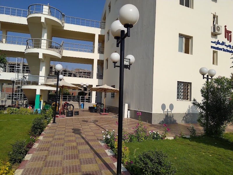 ITI Suez Canal Branch - Photo 3
