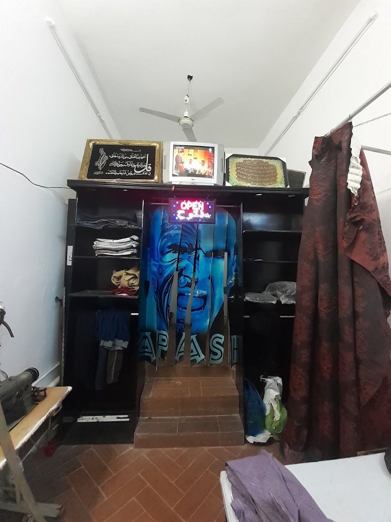 ازياء حبشي تامر حبشي - Photo 1
