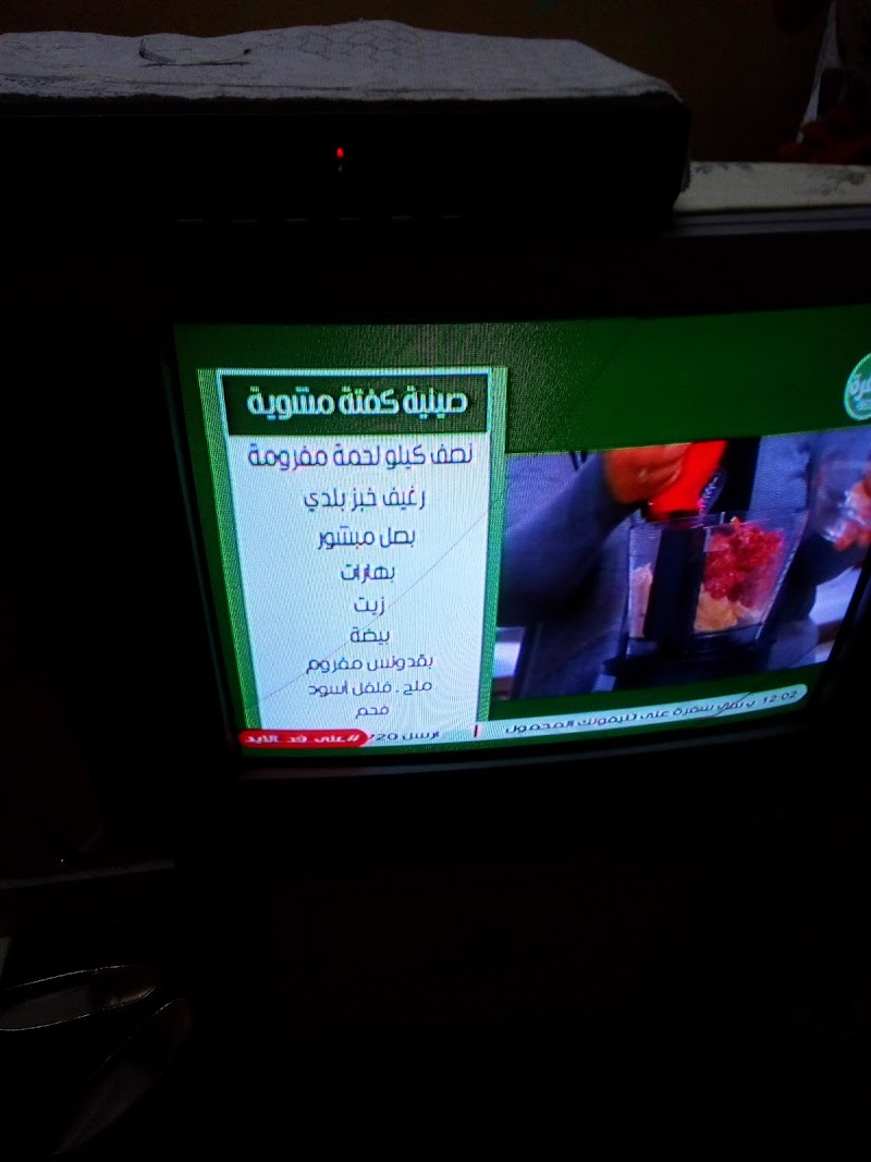 استوديو اوسكار