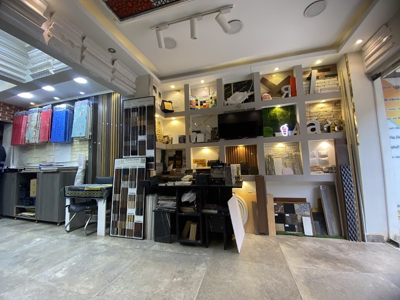 معرض ديكور مصر - Photo 2