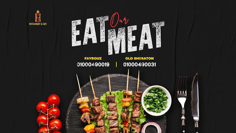 Grill House Restaurant & Cafe - صورة 1