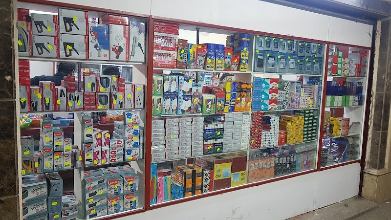 مكتبة بورسعيد - صورة 1