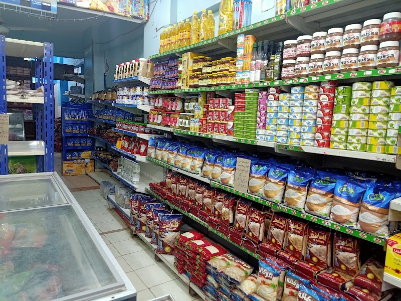 سوبر ماركت أحباب الرحمن - Photo 3