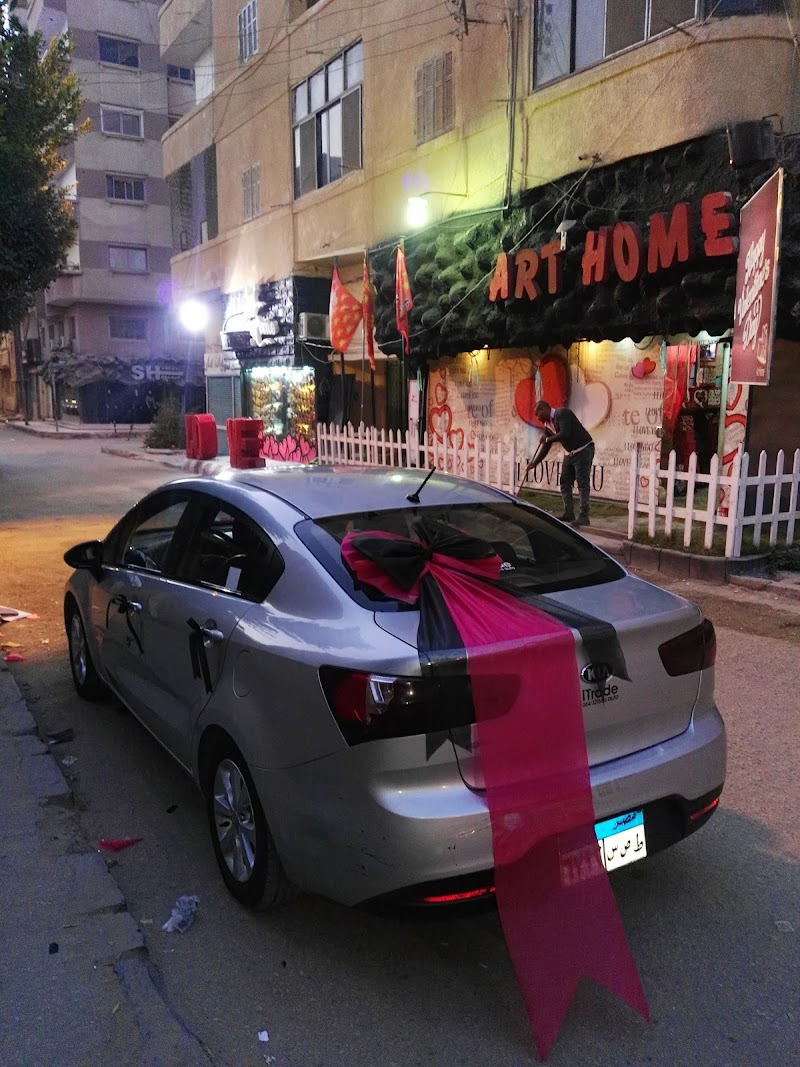 ياسين أبو ياسين - صورة 3