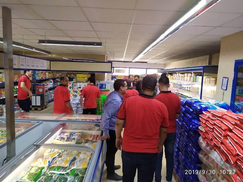 Bim market - Photo 1