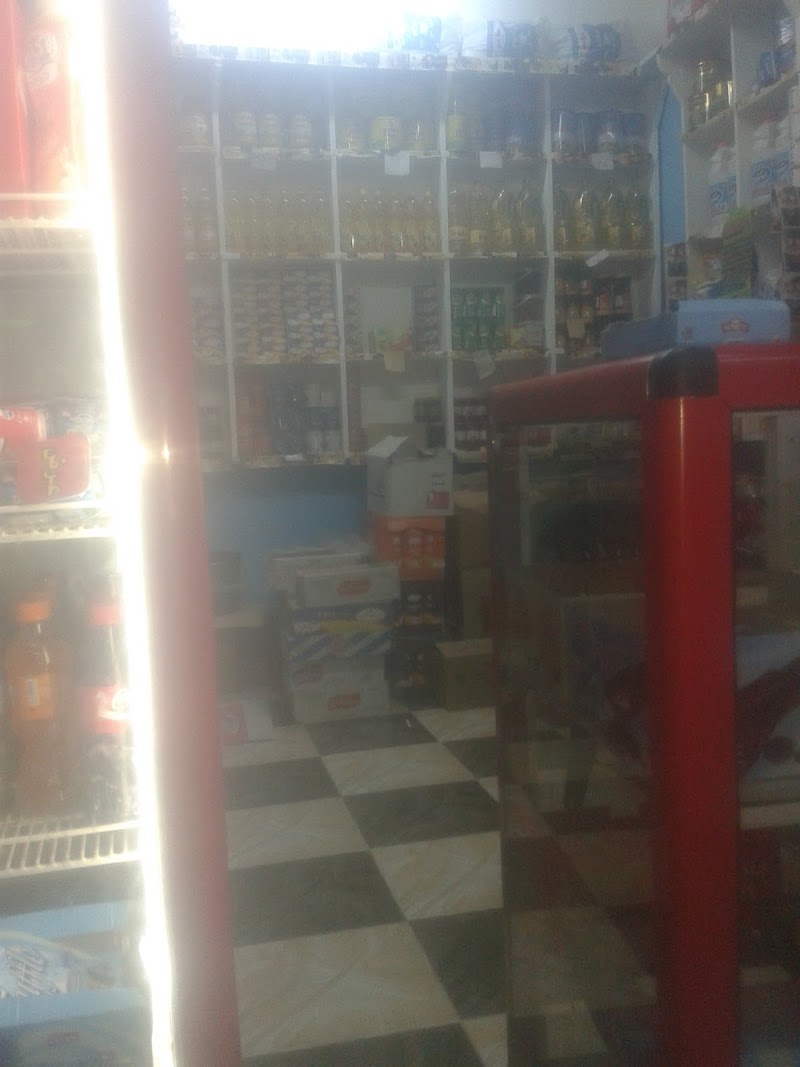 سوبر ماركت المدينة المنورة الأقالتة - Photo 2