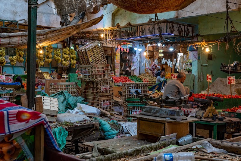City Market - صورة 3