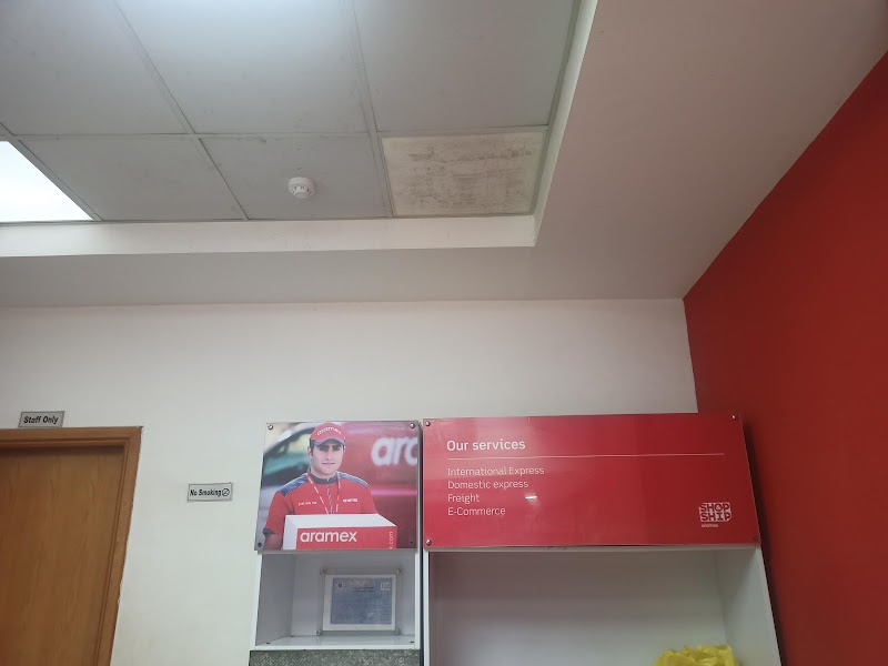 Aramex ارامكس - صورة 1