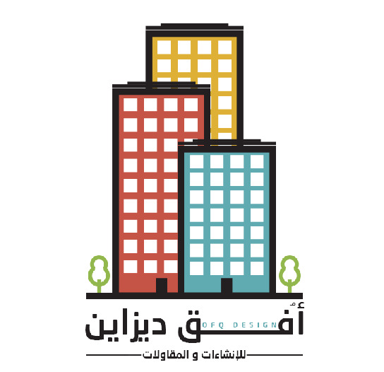 افق ديزاين للمقاولات م علاء عيد - صورة 3