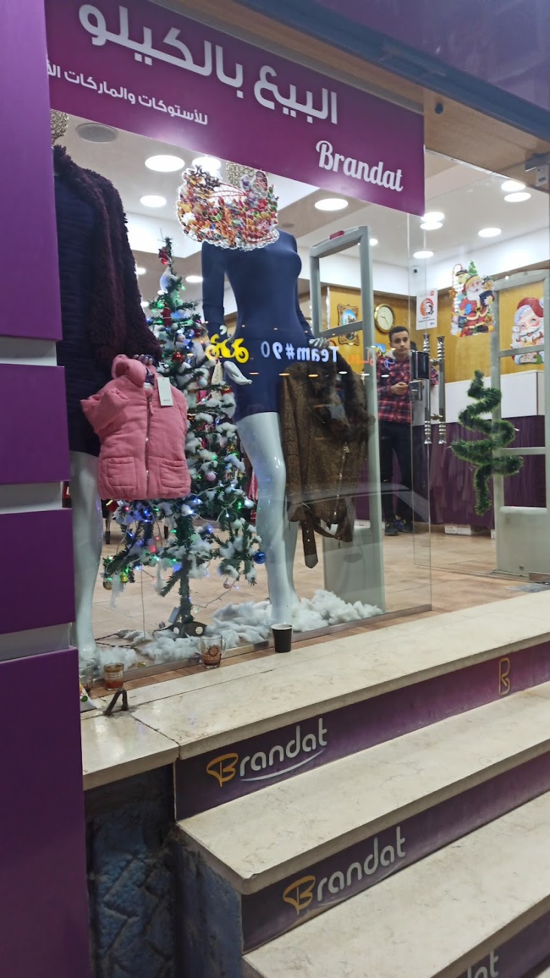 Brandat
