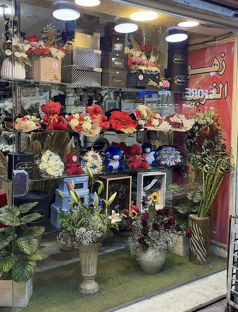 Western flowers - Photo 3
