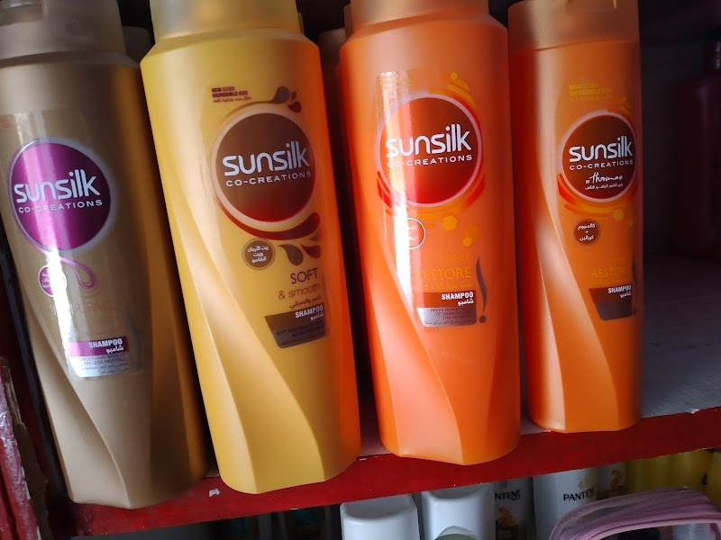 Mekki Pharmacy صيدلية مكى - Photo 2