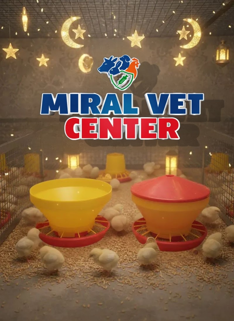 مركز ميرال البيطري Miral vet center - Photo 1