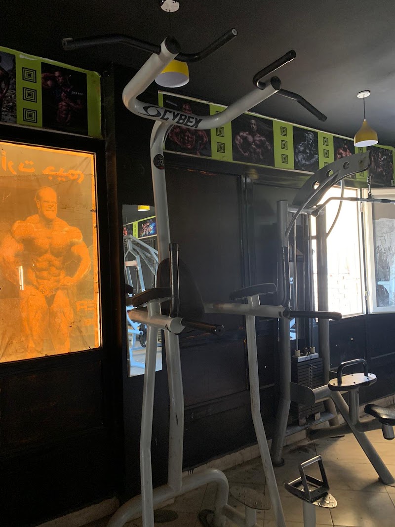 Art gym
